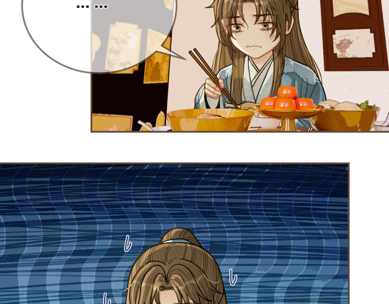第115话 身体不适？67