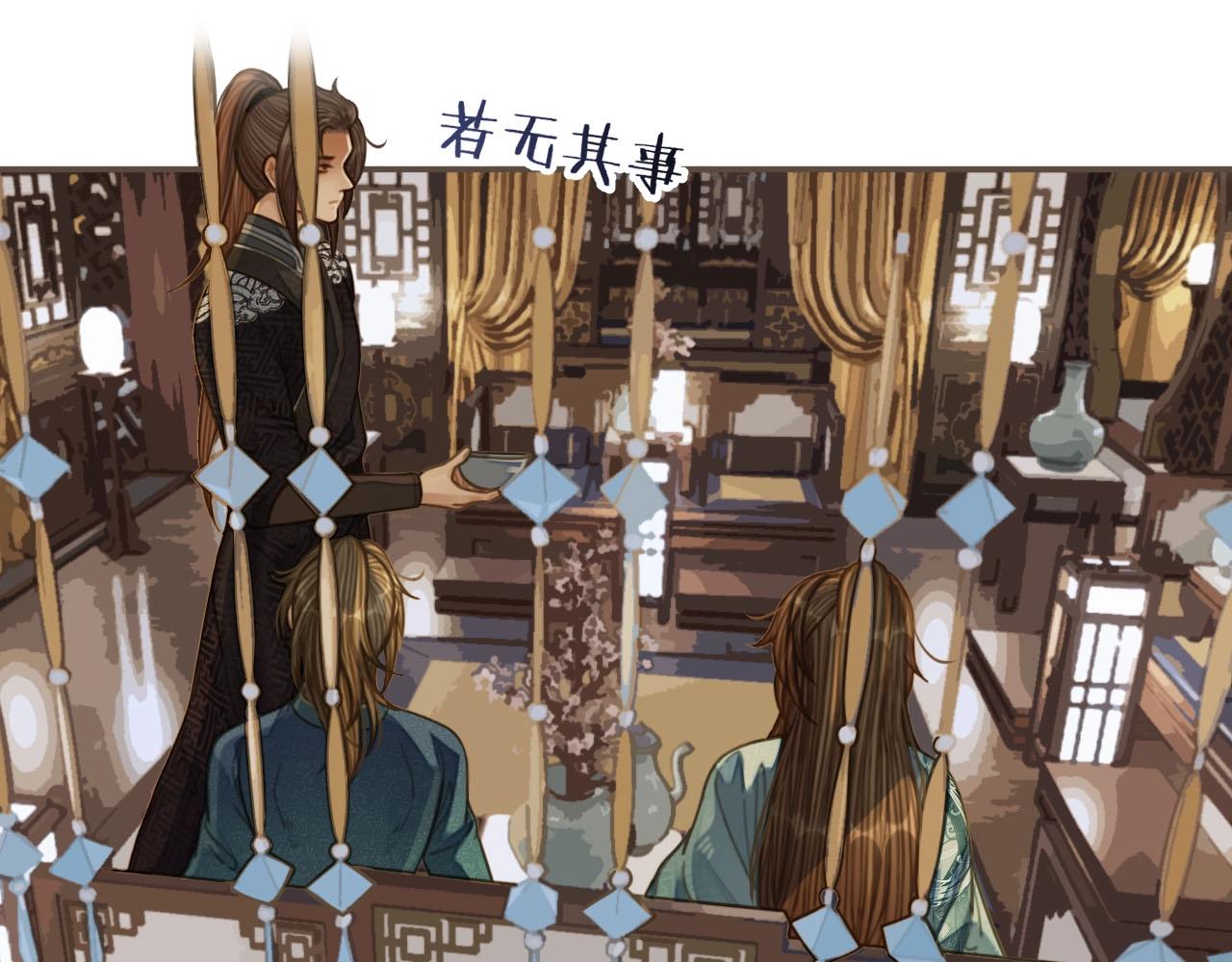 第83话 威胁19