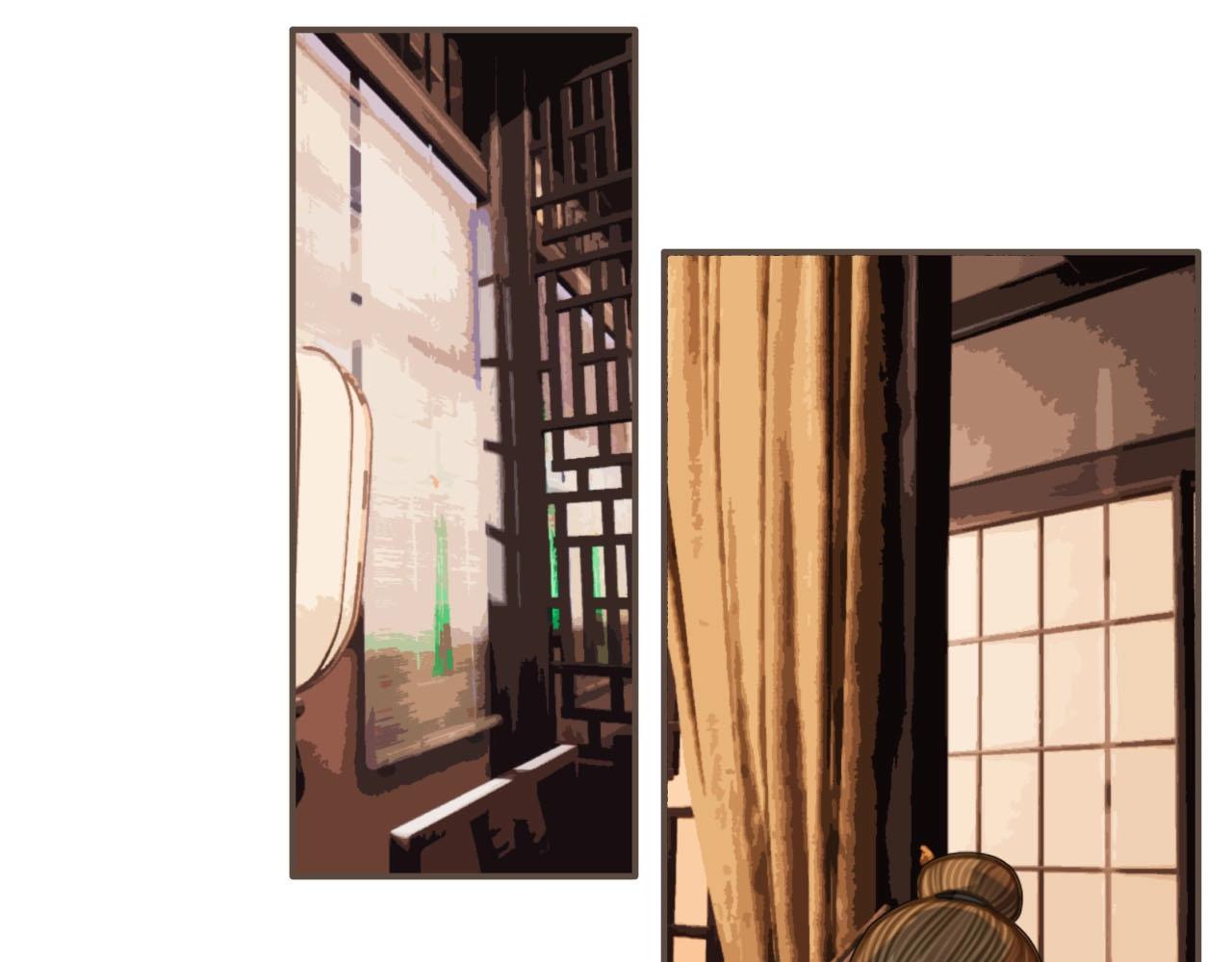 第84话 结成连理？！35