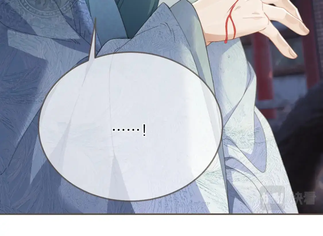 第14话 伤口58