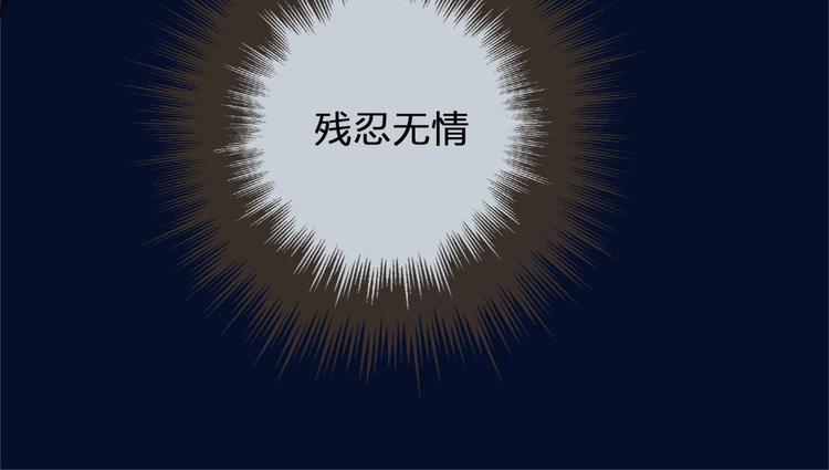 第10话 亲自教他识字19