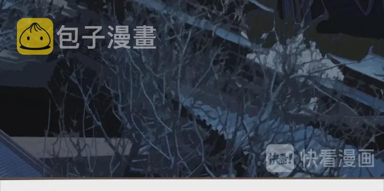第49话 杀了沈玉！35