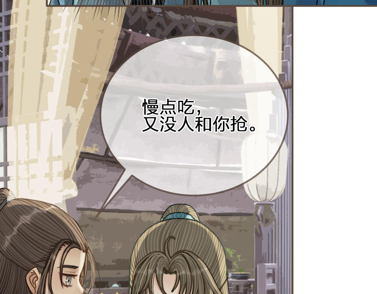 第107话 这个皇帝不像话27
