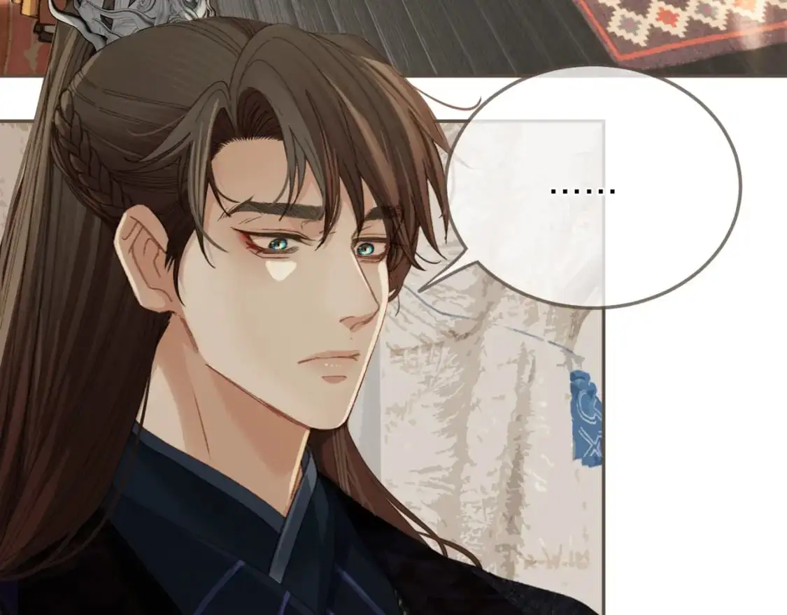 第13话 太子妃的责任56