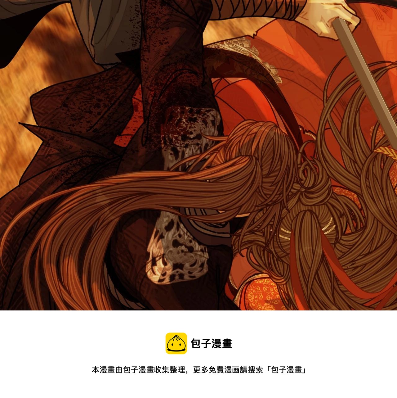 第99话 王爷身份暴露！52