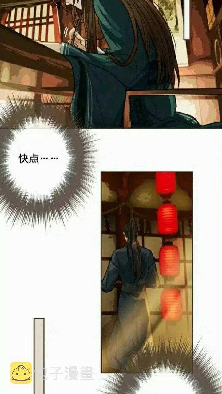 第32话 抄书28