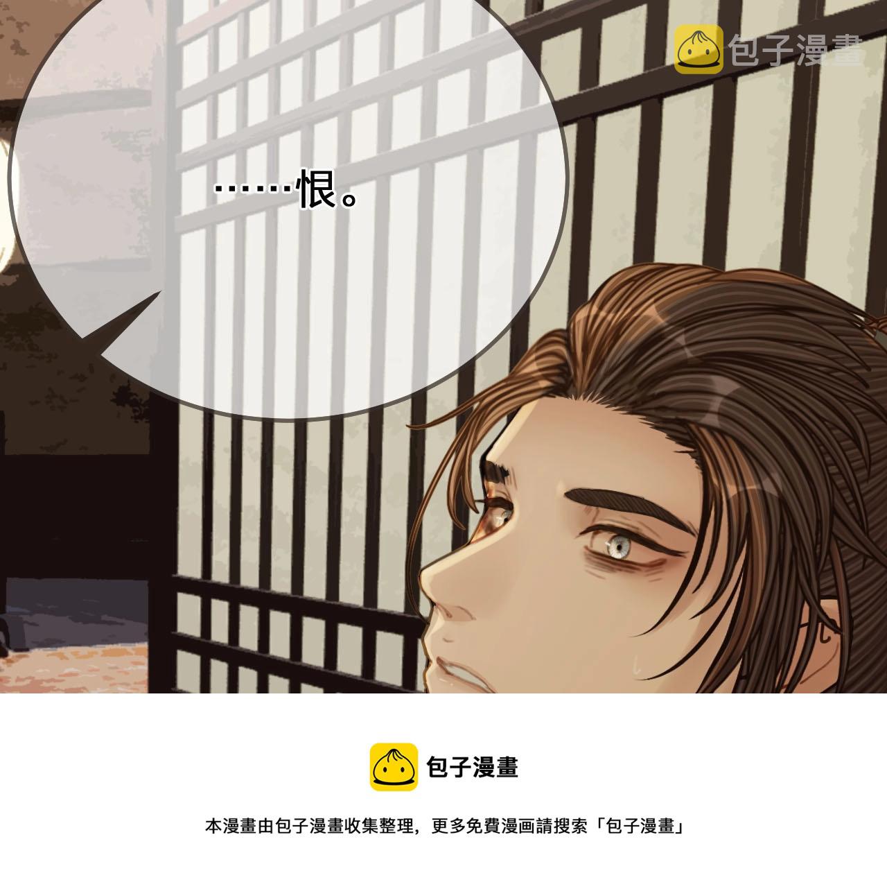 第102话 久违的亲近10