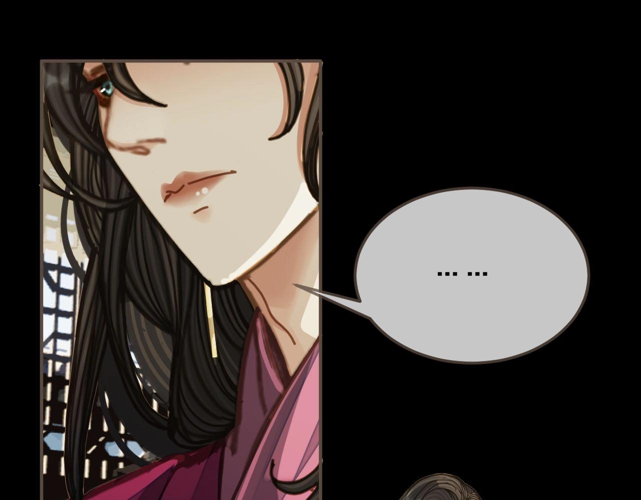 第81话 我会独自离开26