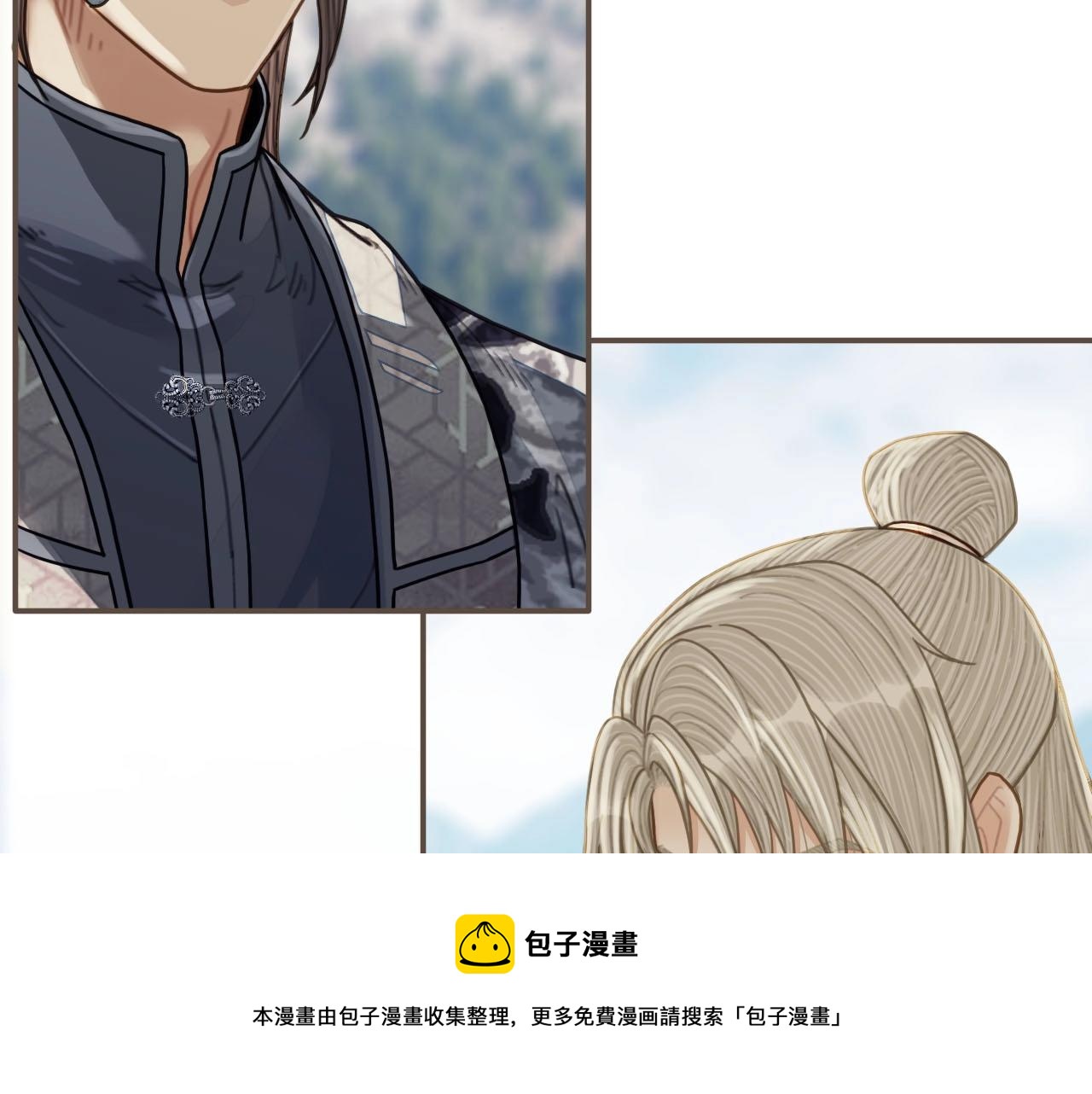 第98话 命悬一线8