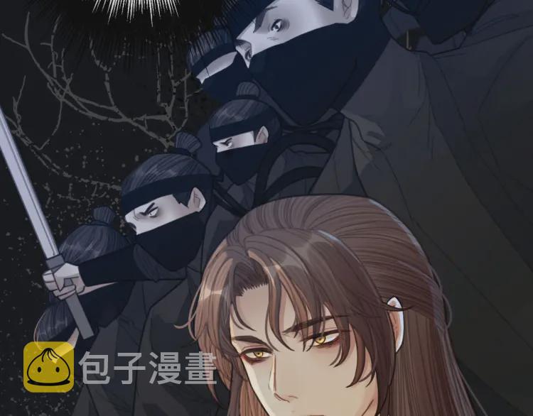第40话 第一季终章 争夺74