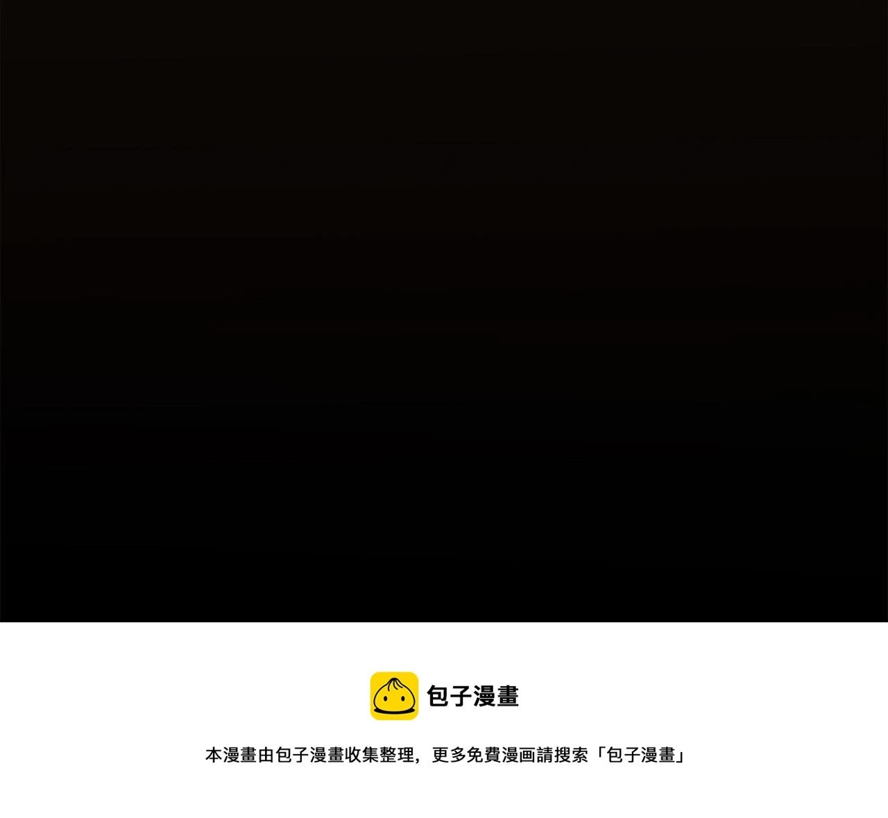 第89话 心动95