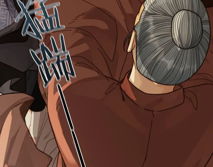 第54话 本王想要你！32