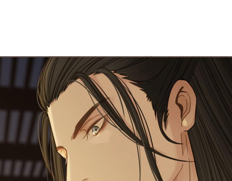 第10话 亲自教他识字89