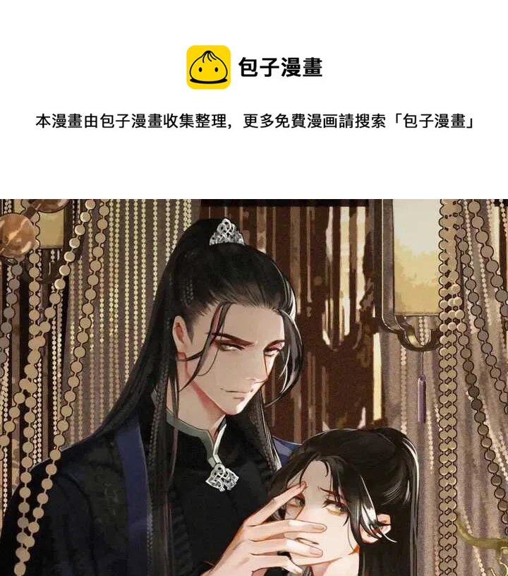 第35话 醒悟0