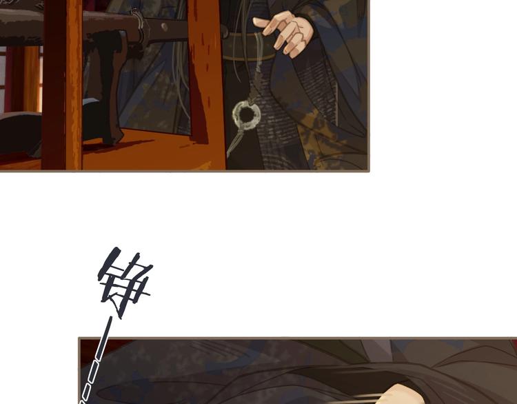 第4话 该死的占有欲55