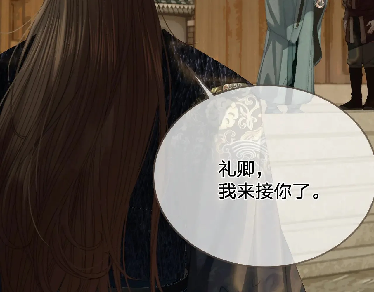 第47话 眼盲26
