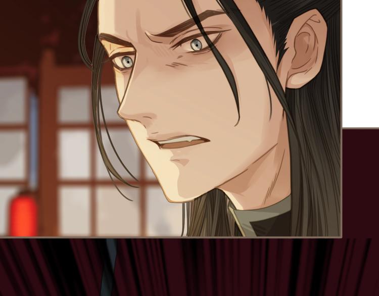 第4话 该死的占有欲75