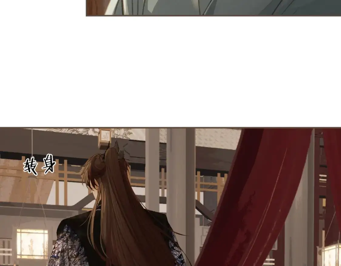 第31话 为何如此焦躁73