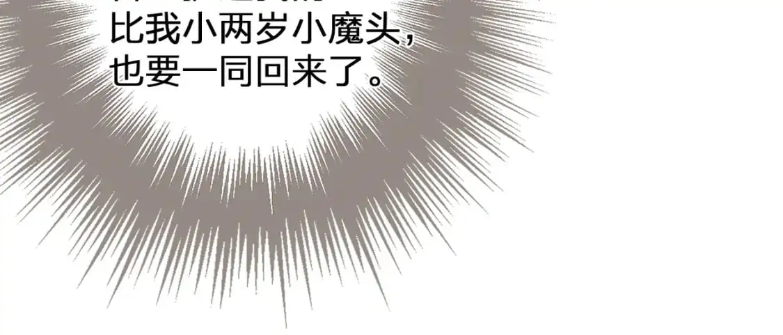 第1话 脱衣服60