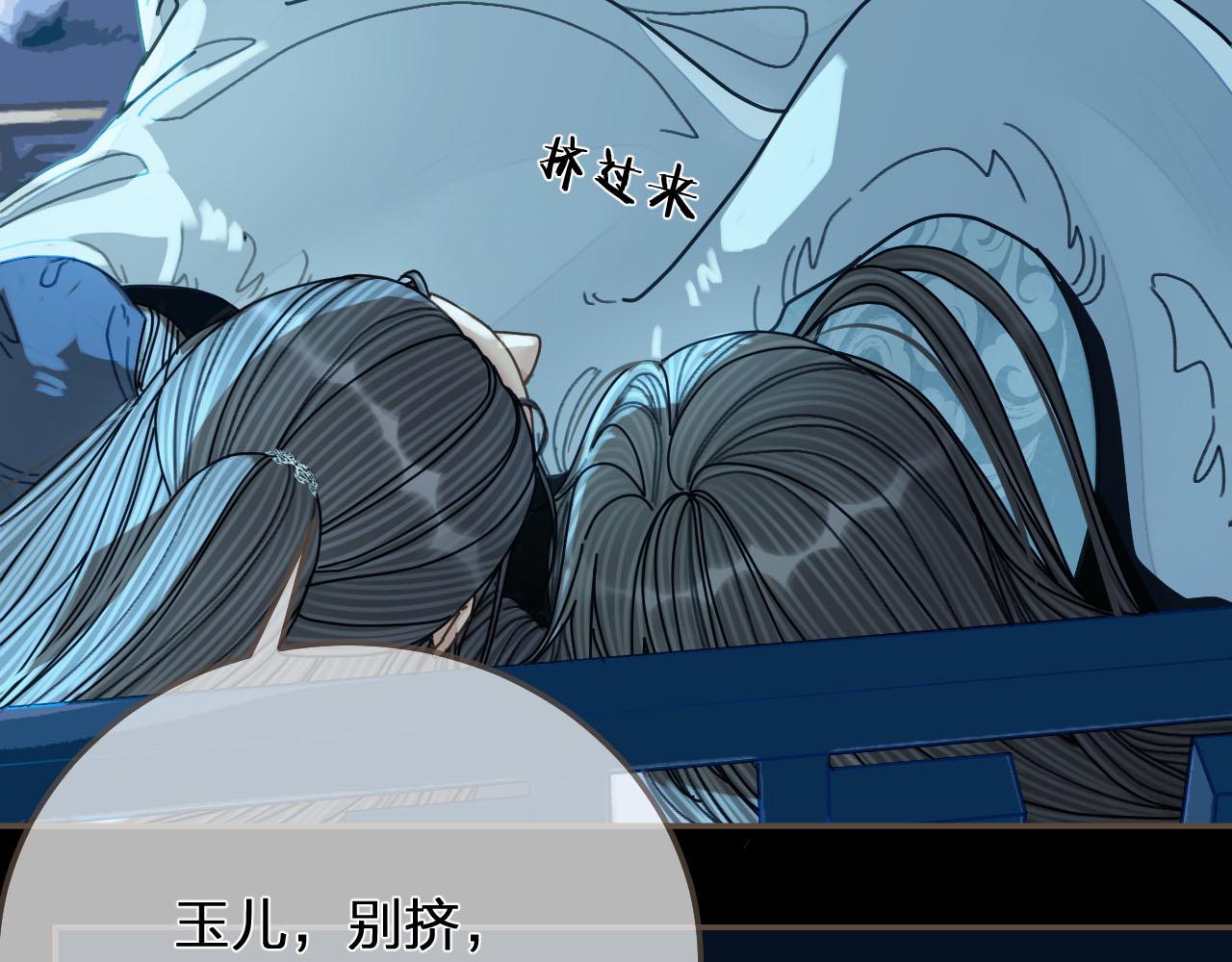第120话 让我看看101