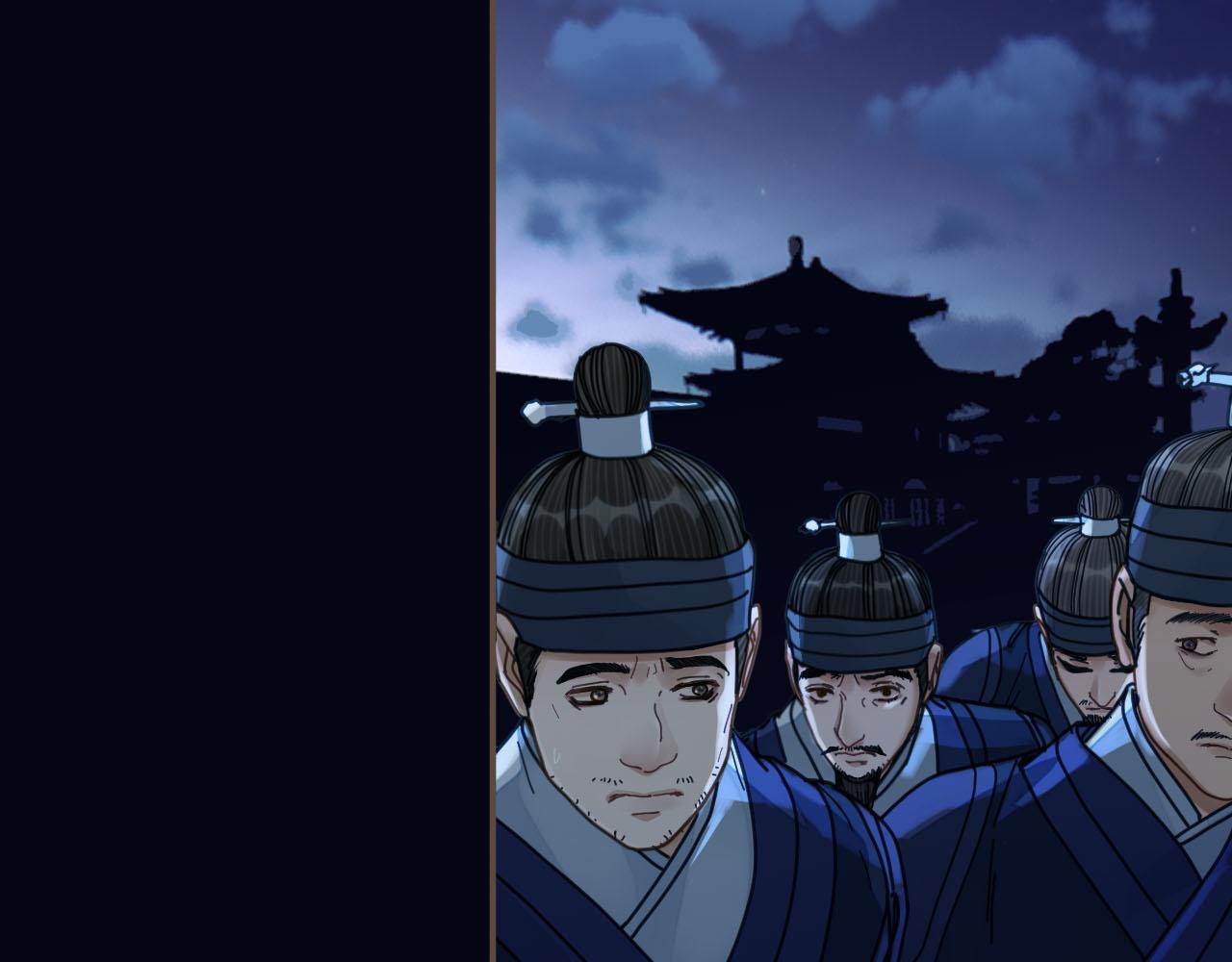 第109话 月下的真心11