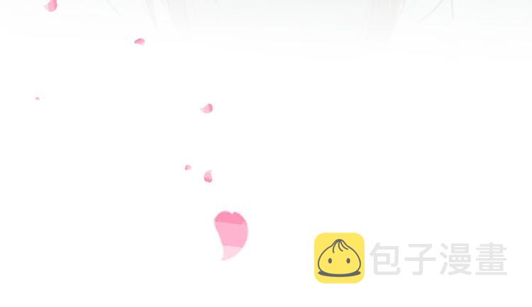 第64话 追“妻”！156