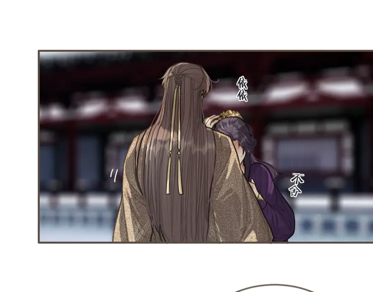 第30话 心疼89
