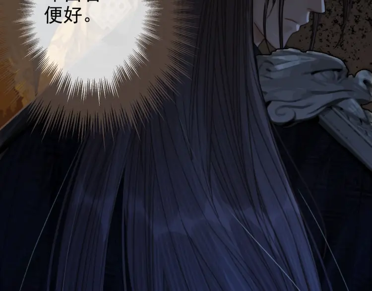 第41话 重逢56