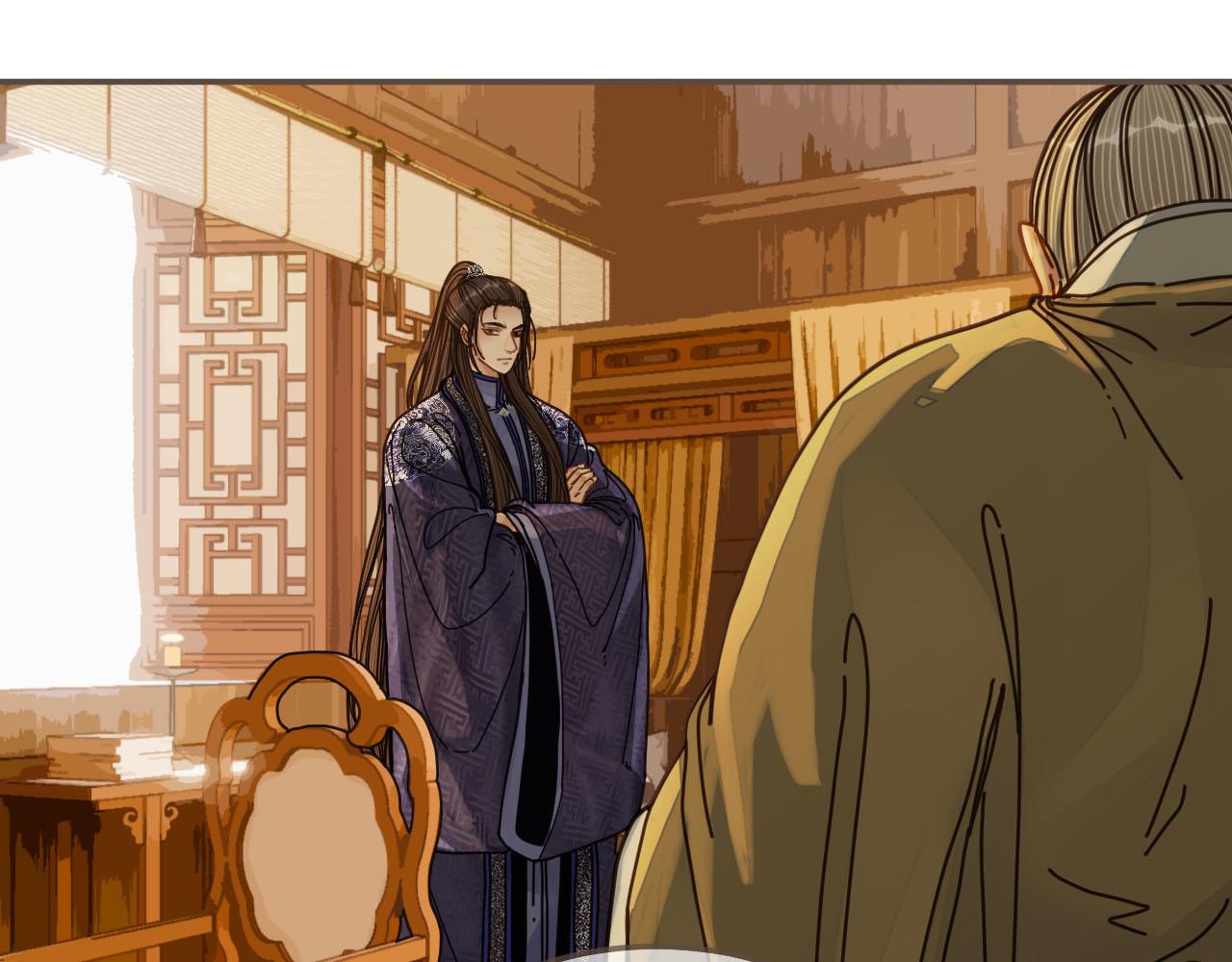 第108话 不听王爷言 吃亏在眼前40