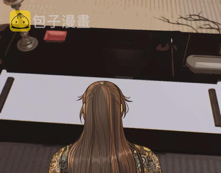 第31话 除夕相见40