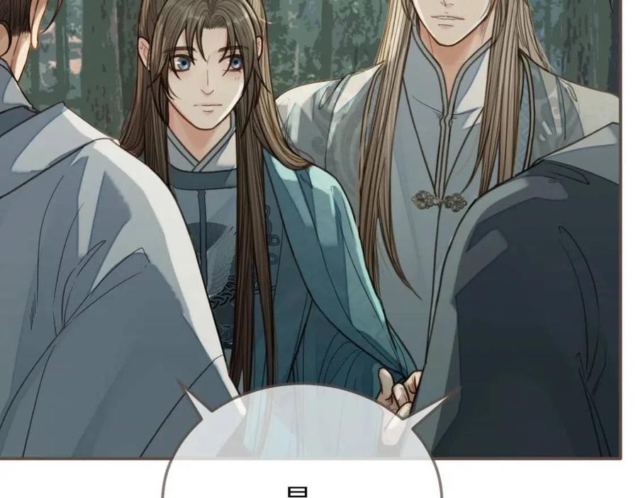 第77话 与他同乘，这谁顶得住51
