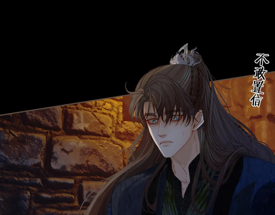 第44话 不爱你了43