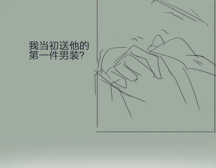 第29话 什么都没发生115
