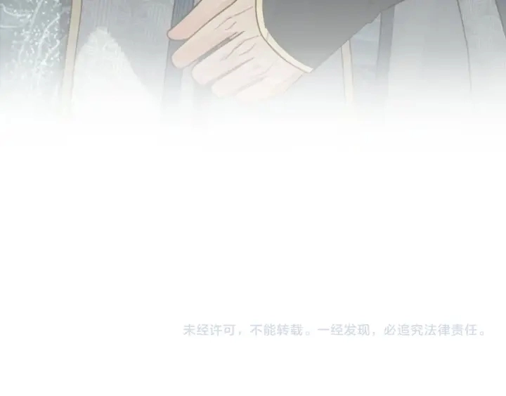 第75话 你们在车里干什么？！94