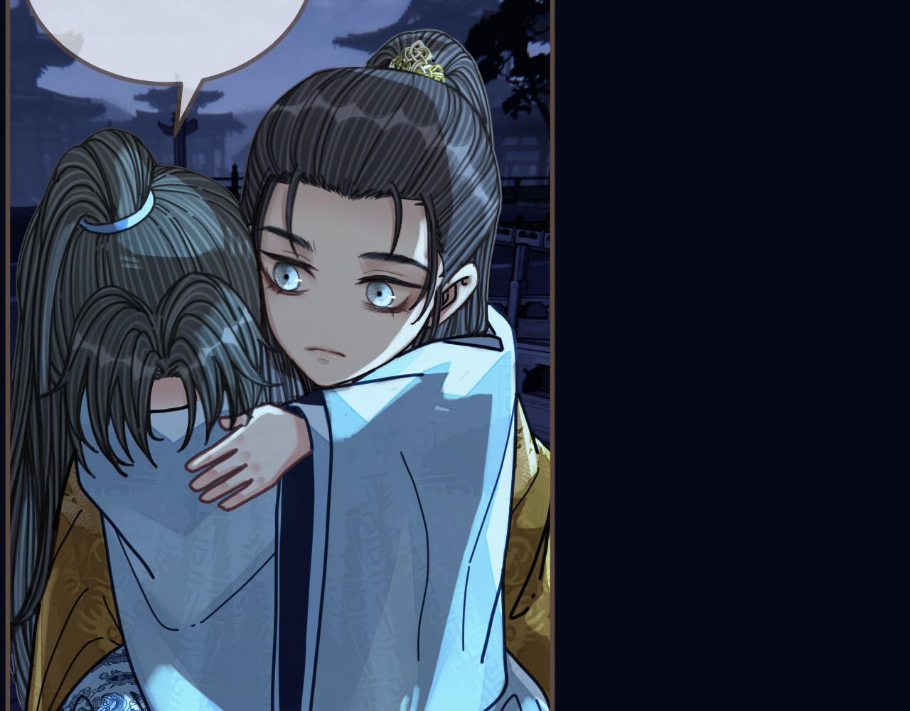 第109话 月下的真心107