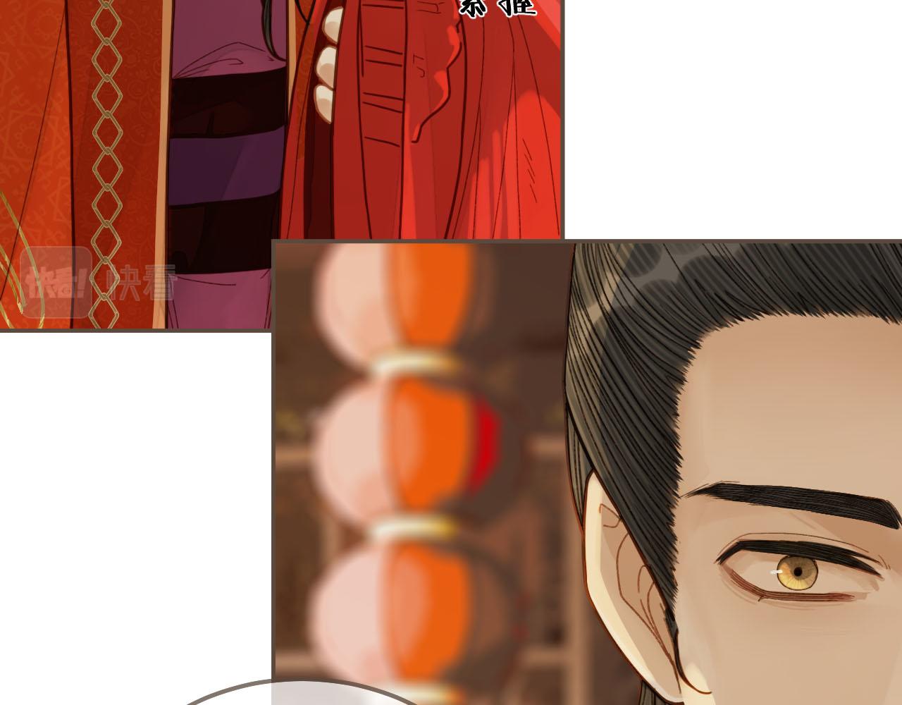 第118话 日子都差不多15