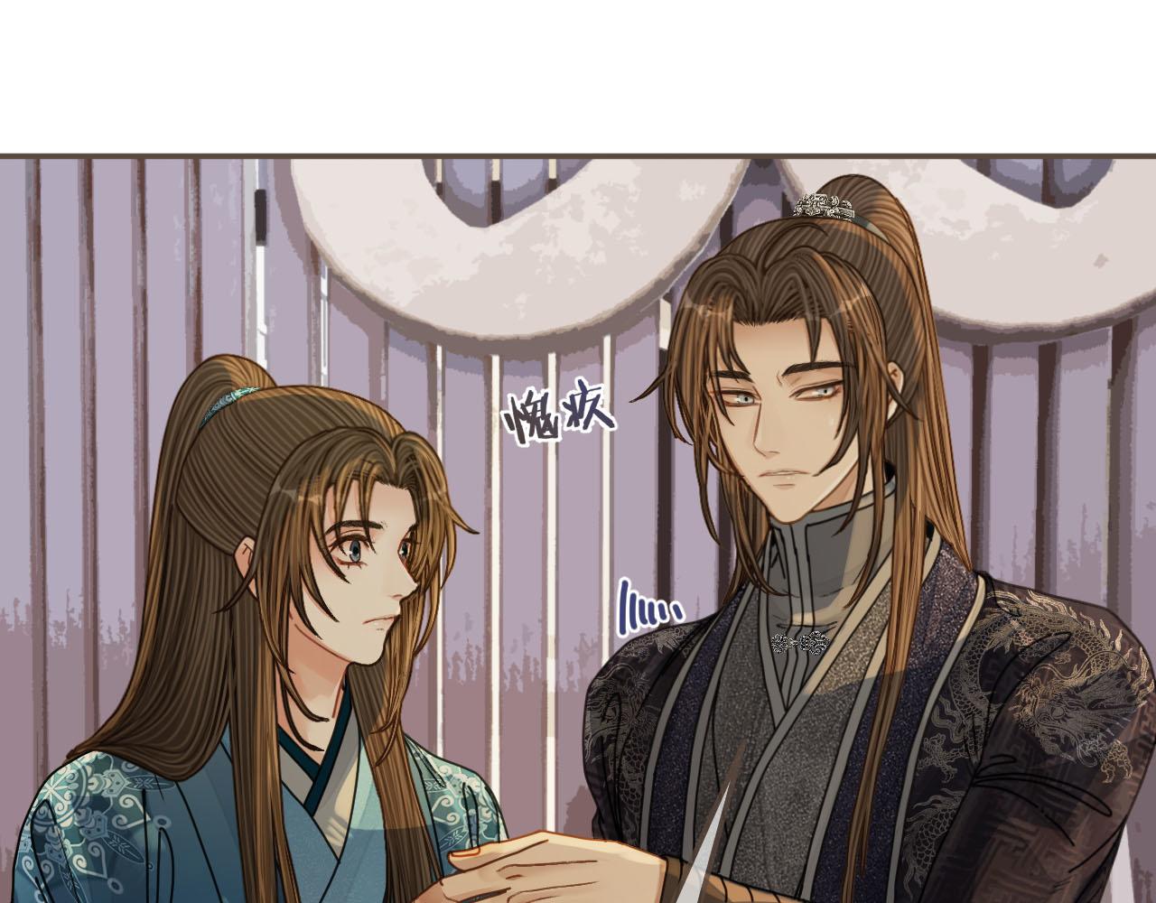 第106话 要和你一起37