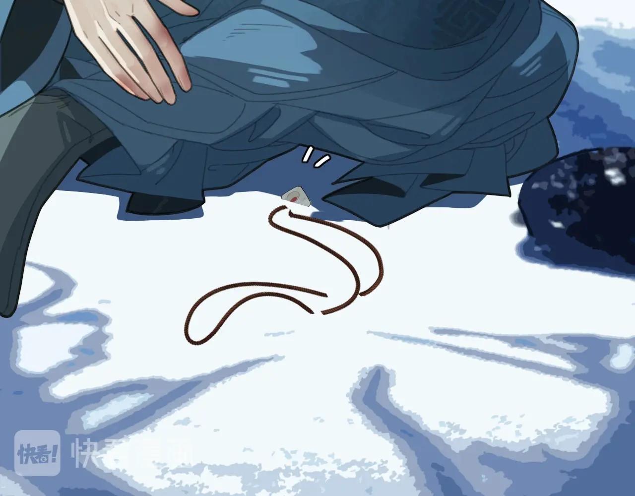 第34话 哭声77