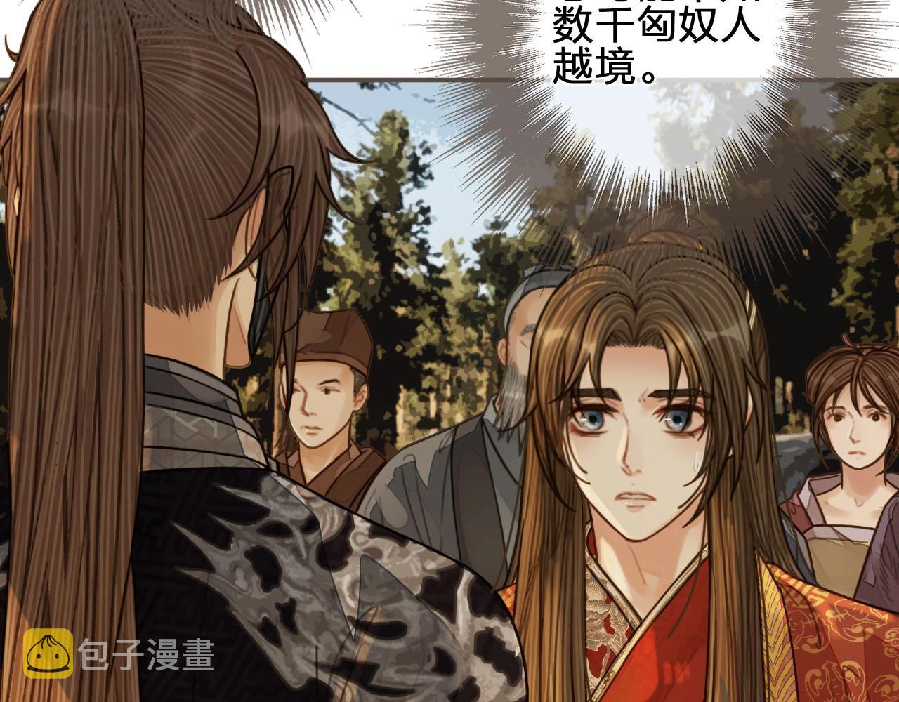 第98话 命悬一线43