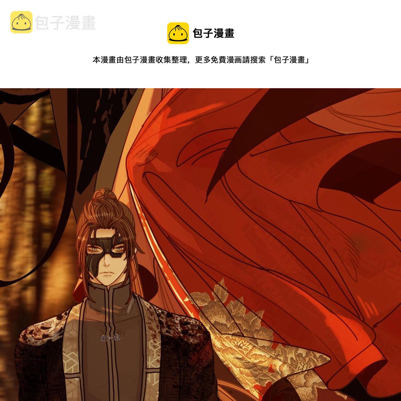 第100话 离别？！28