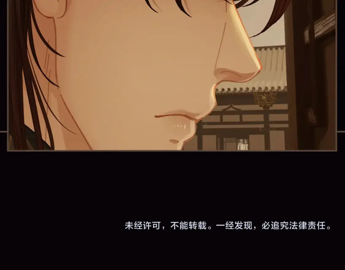 第27话 我要他活99