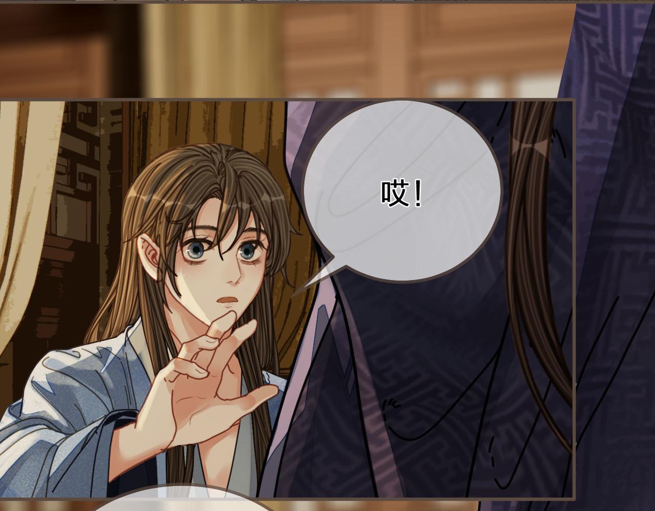 第108话 不听王爷言 吃亏在眼前80