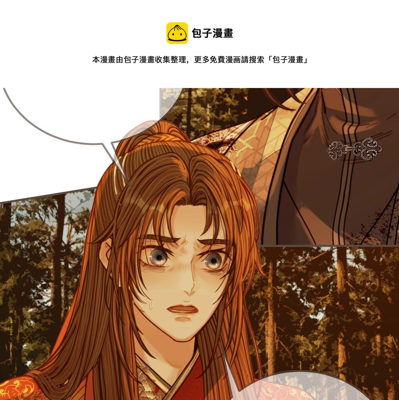 第99话 王爷身份暴露！60