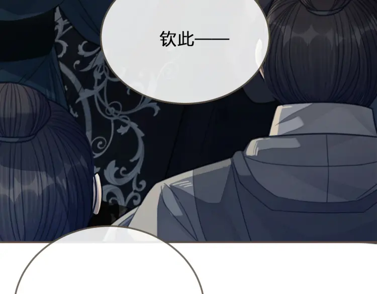 第40话 第一季终章 争夺84