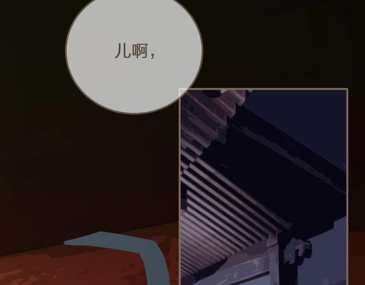 第4话 该死的占有欲60