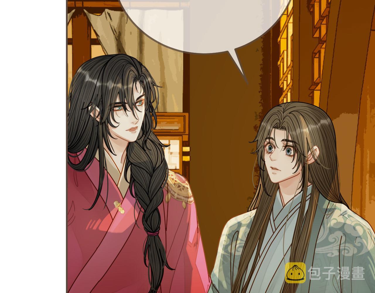 第119话 这药有效么？11