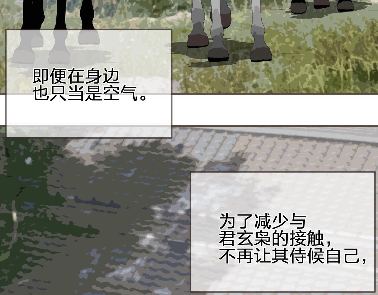 第94话 你走吧！47