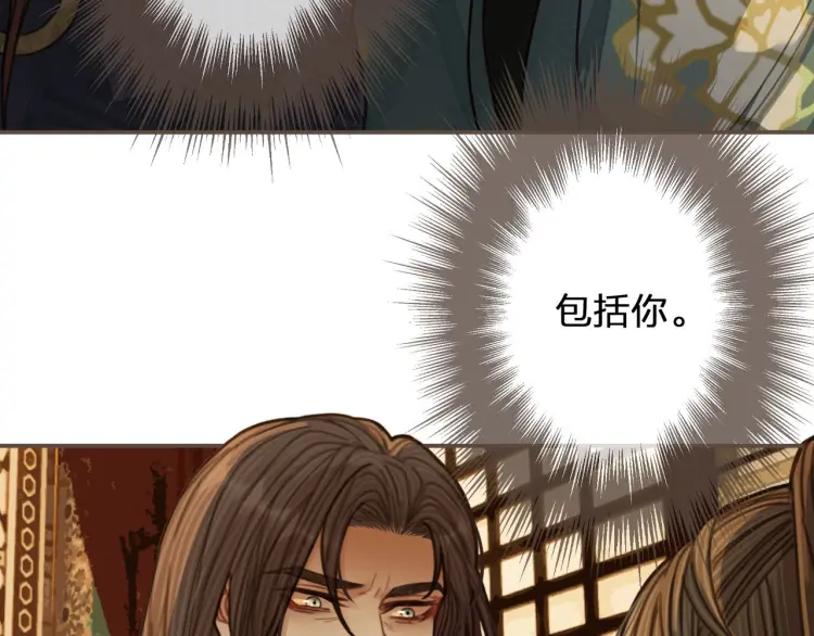 第62话 生死决别29