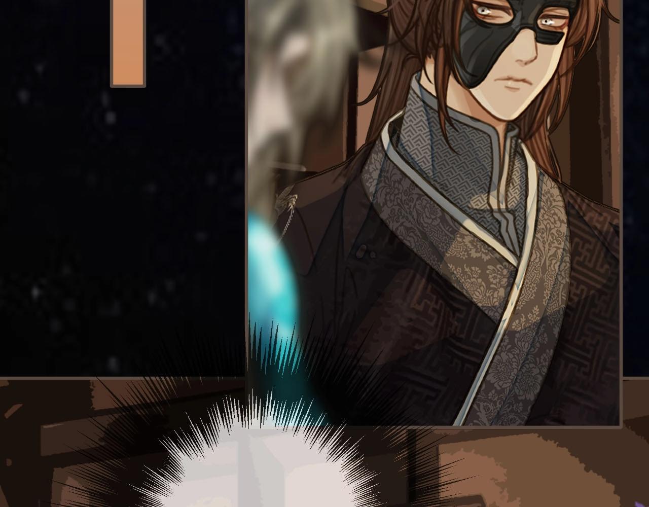 第91话 他成亲了……18