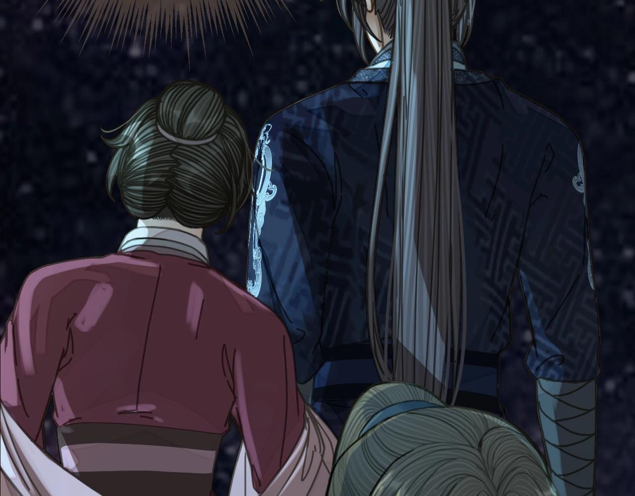 第91话 他成亲了……15